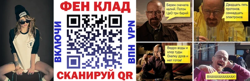 Amphetamine 98% Алупка