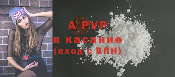 кокаин перу Пересвет