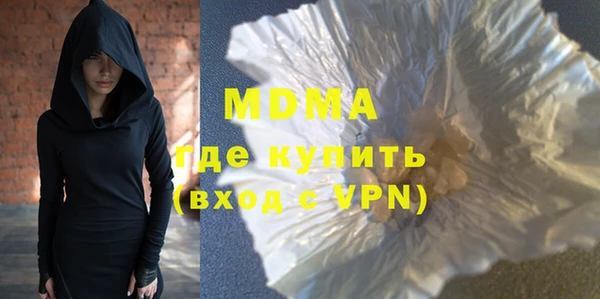 кокаин перу Пересвет