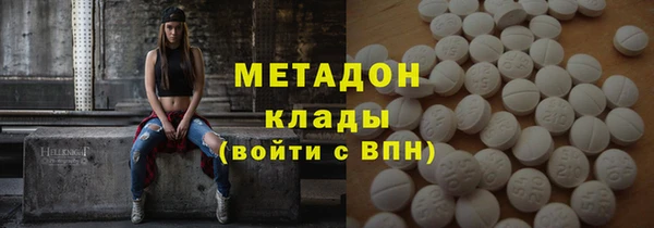 индика Переславль-Залесский