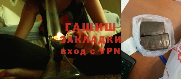 кокаин перу Пересвет