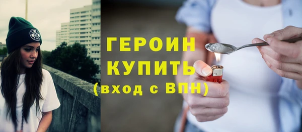 индика Переславль-Залесский
