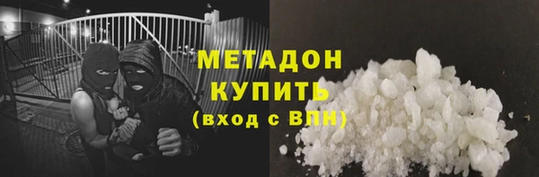 индика Переславль-Залесский