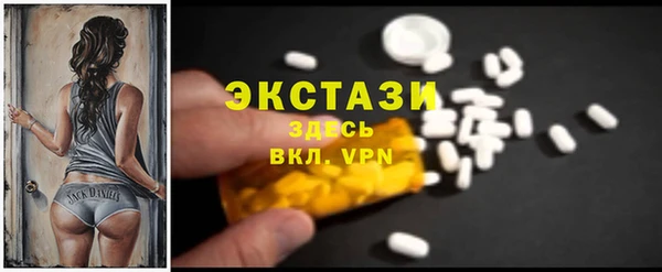 кокаин перу Пересвет