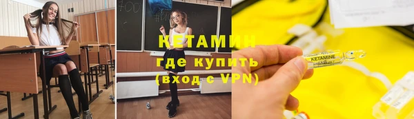 кокаин перу Пересвет