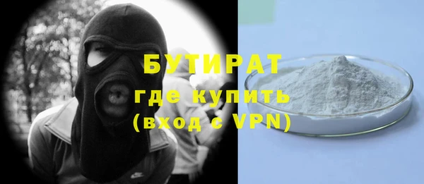 кокаин перу Пересвет