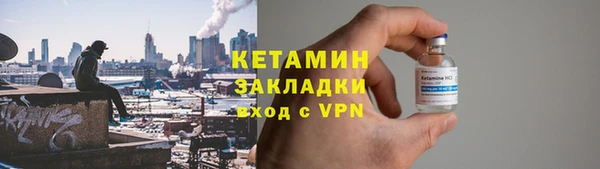 марки nbome Вуктыл