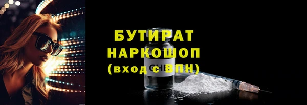 кокаин перу Пересвет