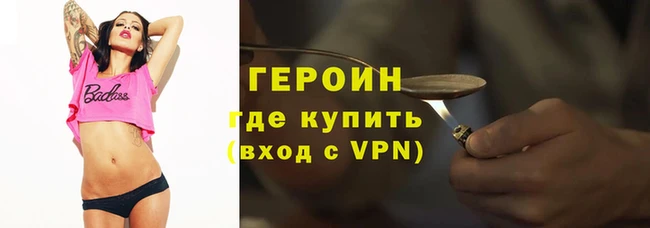 индика Переславль-Залесский