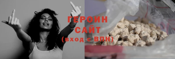 ECSTASY Вязники