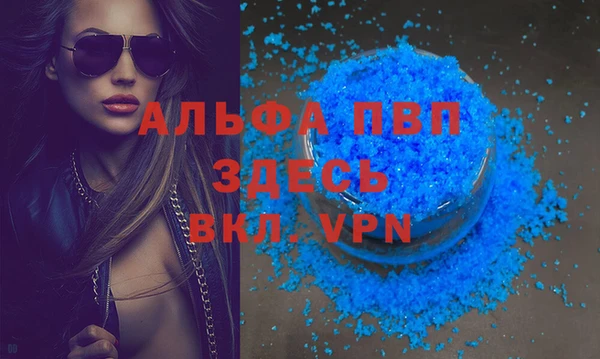 кокаин перу Пересвет