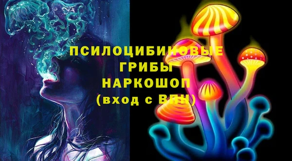 кокаин перу Пересвет