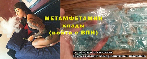 индика Переславль-Залесский