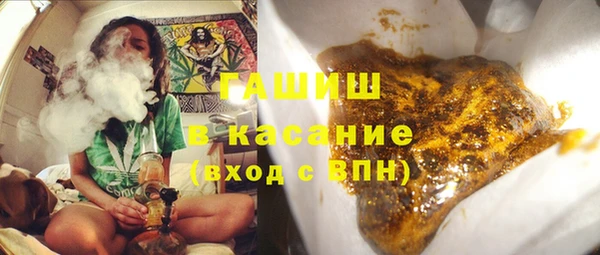 МДМА Всеволожск
