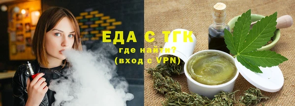 индика Переславль-Залесский