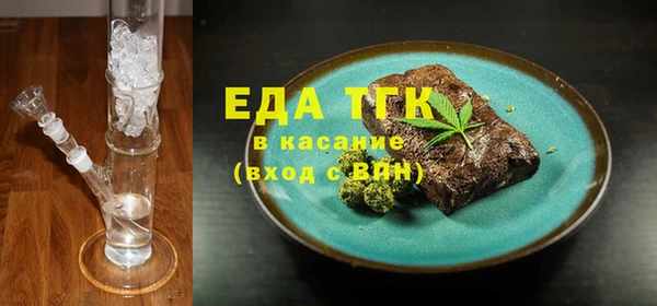 индика Переславль-Залесский