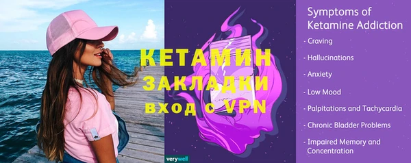 кокаин перу Пересвет