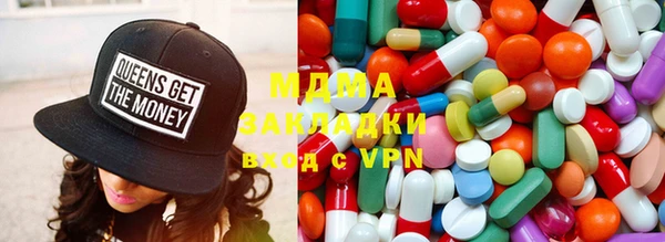 индика Переславль-Залесский